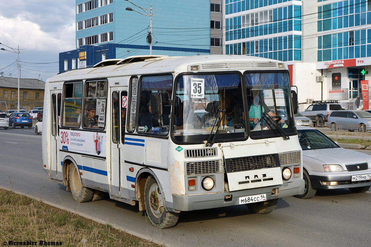 Саха (Якутия), ПАЗ-32054 № М 684 СС 14