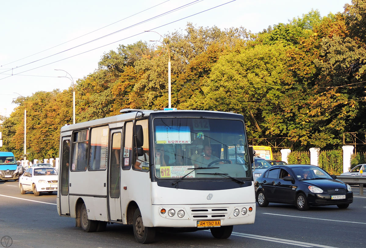 Kijów, HAZ-3250.02 Nr AM 1382 AA