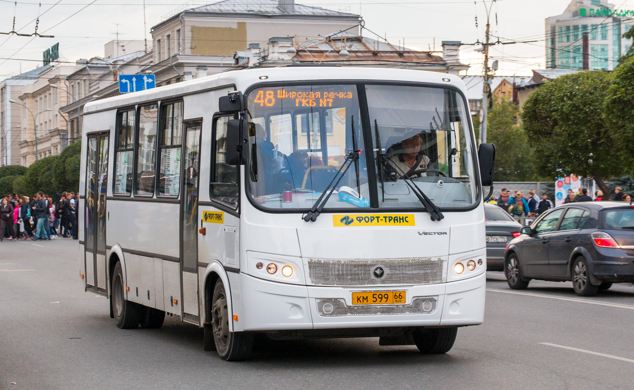 Свердловская область, ПАЗ-320414-05 "Вектор" (1-2) № КМ 599 66