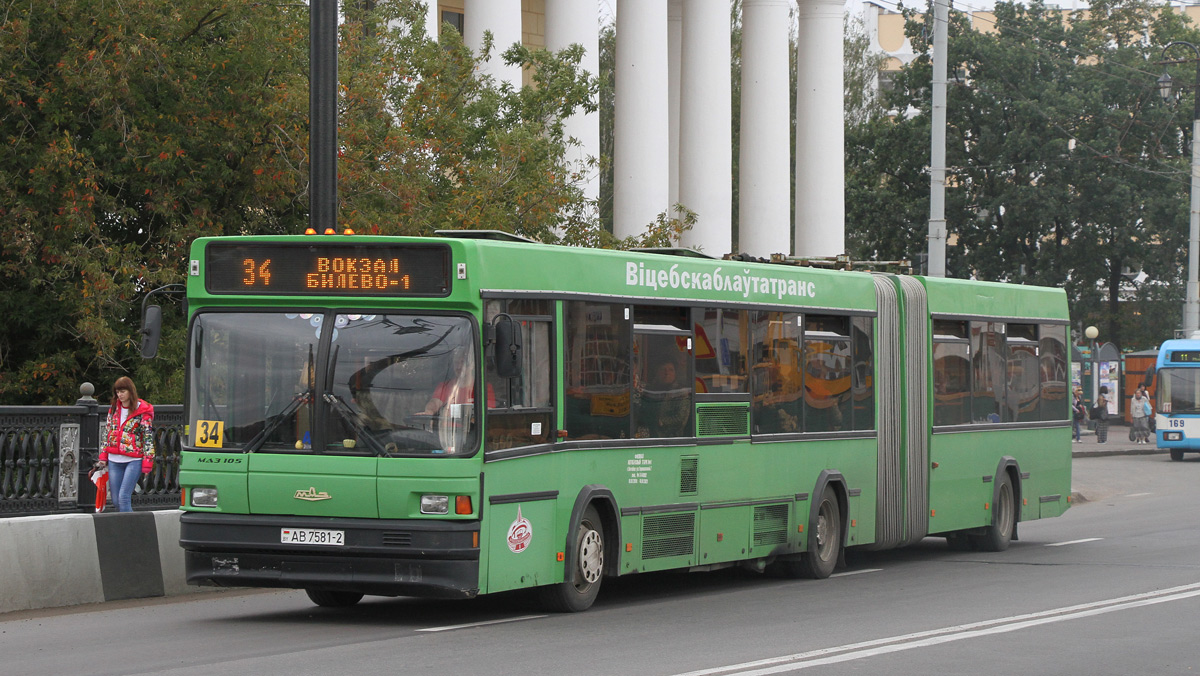 Vitebsk region, MAZ-105.065 č. 011101