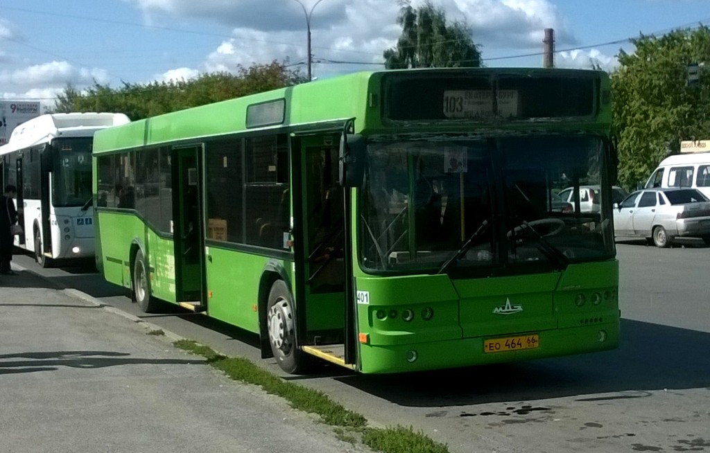 Sverdlovsk region, MAZ-103.C62 # 401