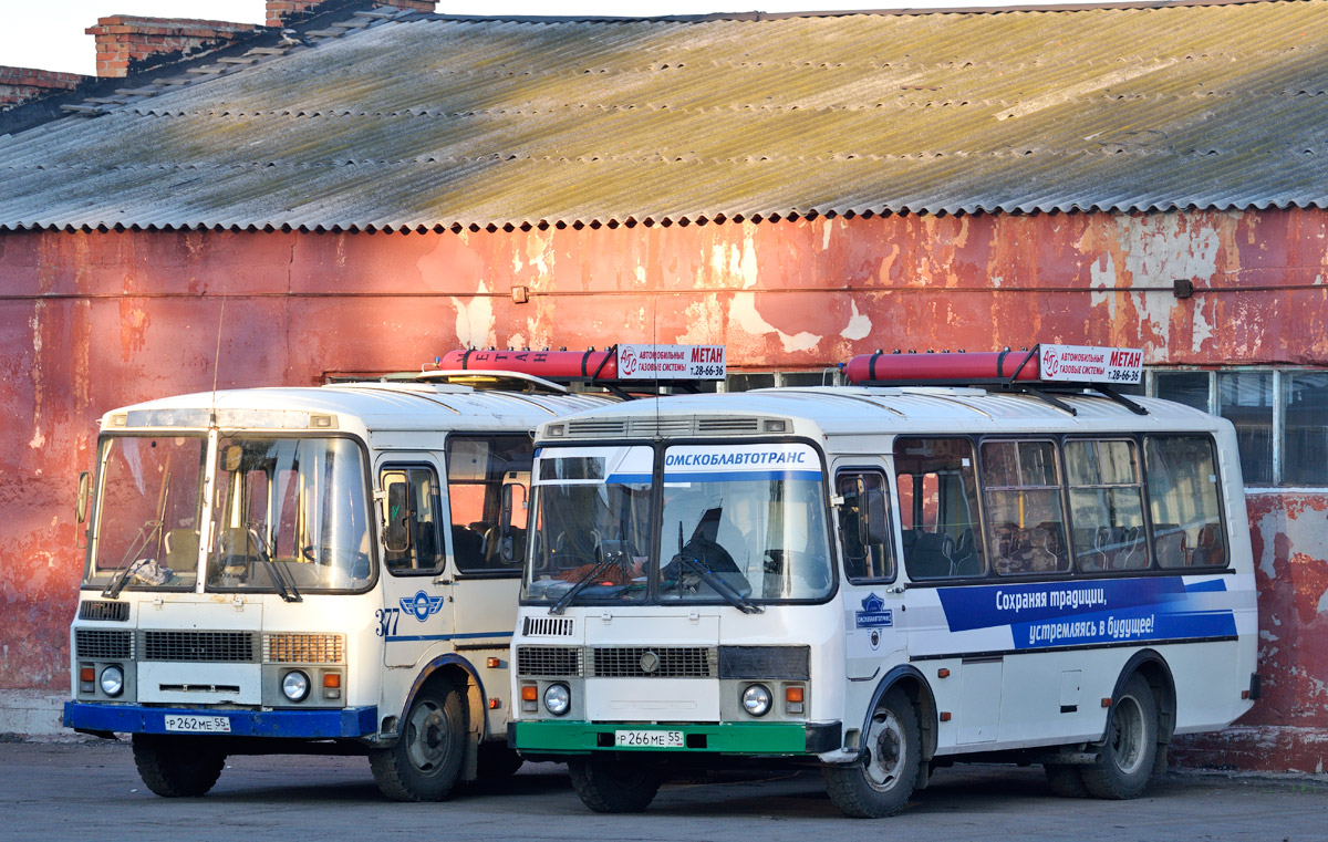 Omsk region, PAZ-32053 # 377; Omsk region, PAZ-32054 # 307; Omsk region — Bus depots