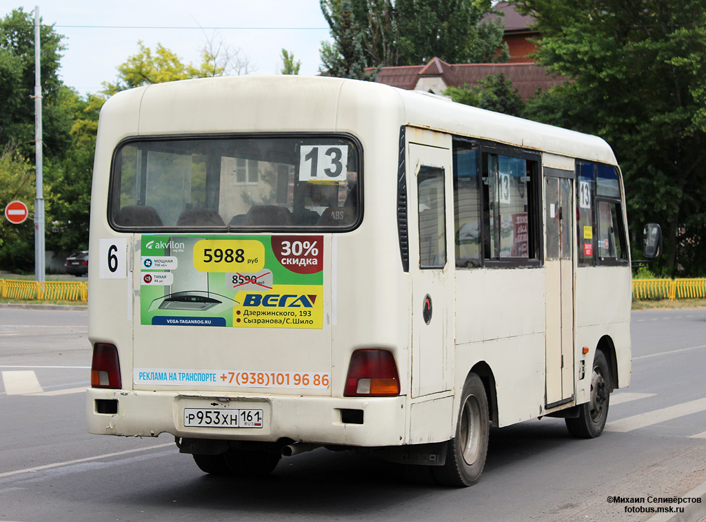 Ростовская область, Hyundai County SWB C08 (РЗГА) № 6