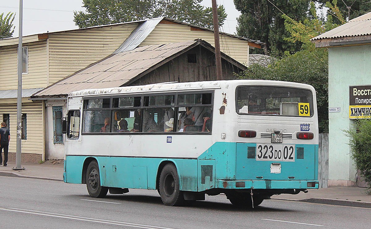 Алматы, Daewoo BS090 Royal Midi (Ulsan) № 1869