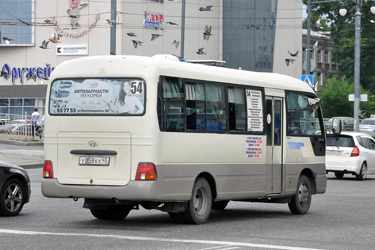 Хабаровский край, Hyundai County № У 858 КХ 45