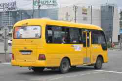 312 КБ