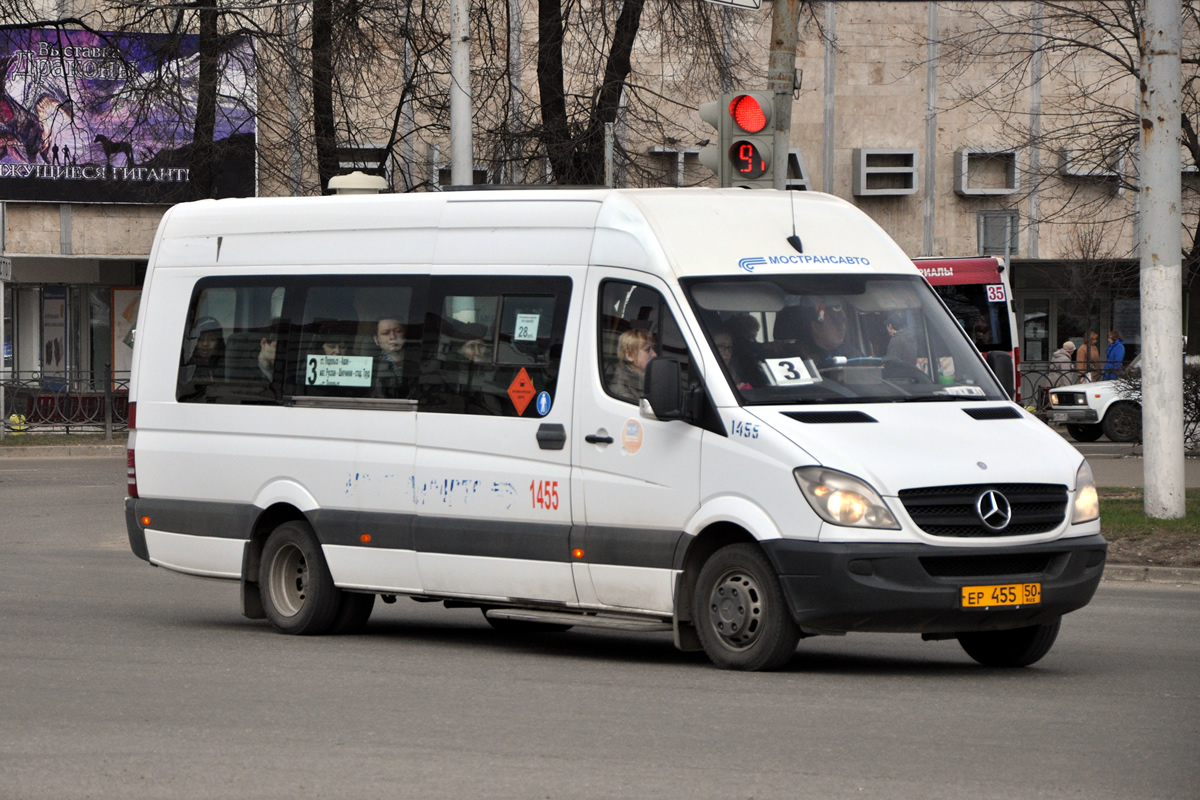 Московская область, Луидор-22340C (MB Sprinter 515CDI) № 1455