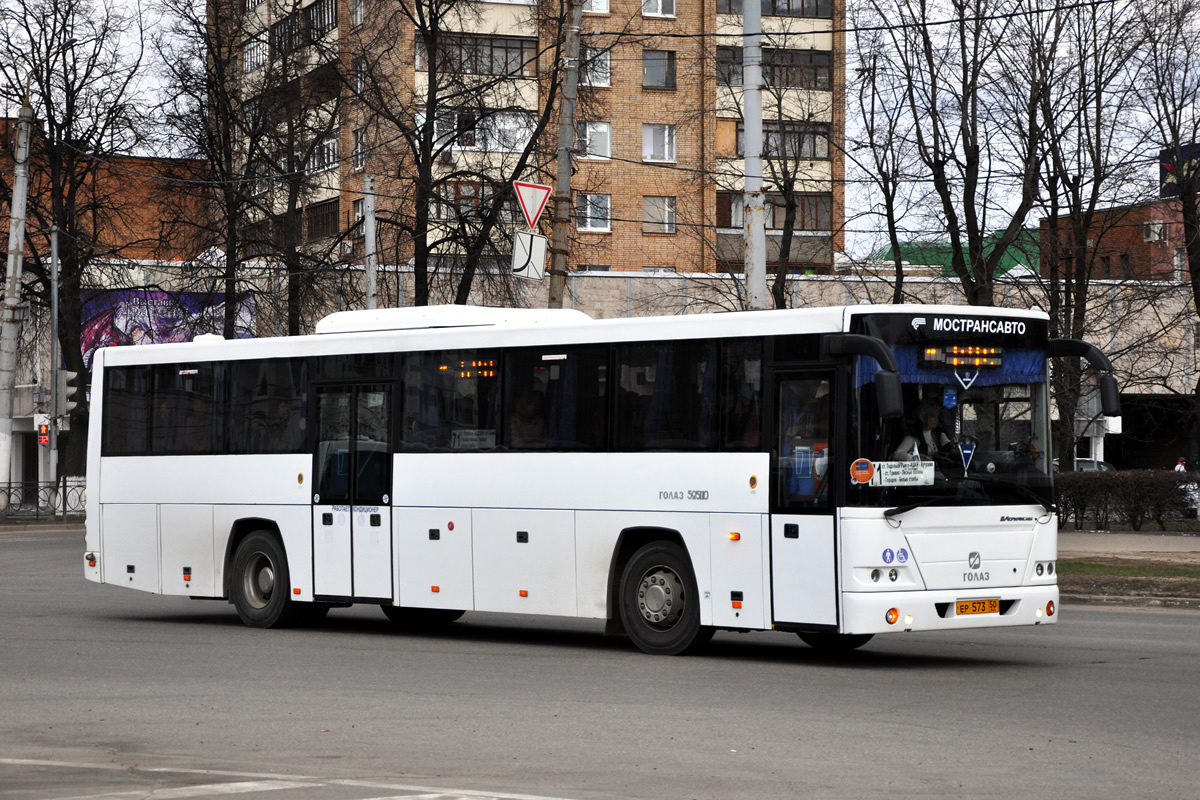 Московская область, ГолАЗ-525110-11 "Вояж" № 1573