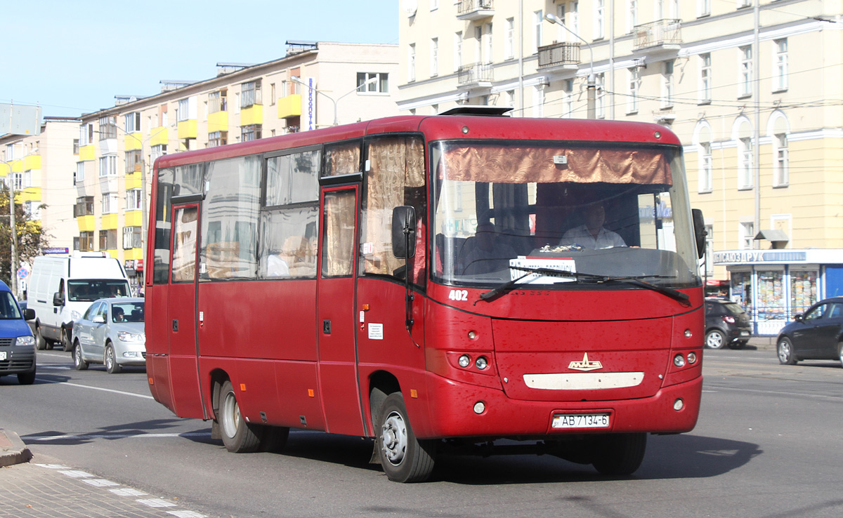 Могилёвская область, МАЗ-256.170 № 402