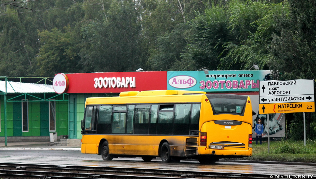 Алтайский край, Scania OmniLink I (Скания-Питер) № В 343 ВС 150