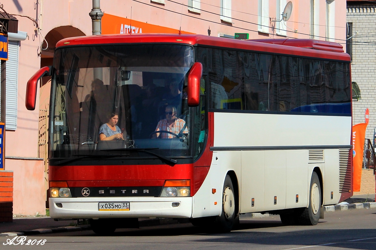 Владимирская область, Setra S315GT-HD № Х 035 МО 33