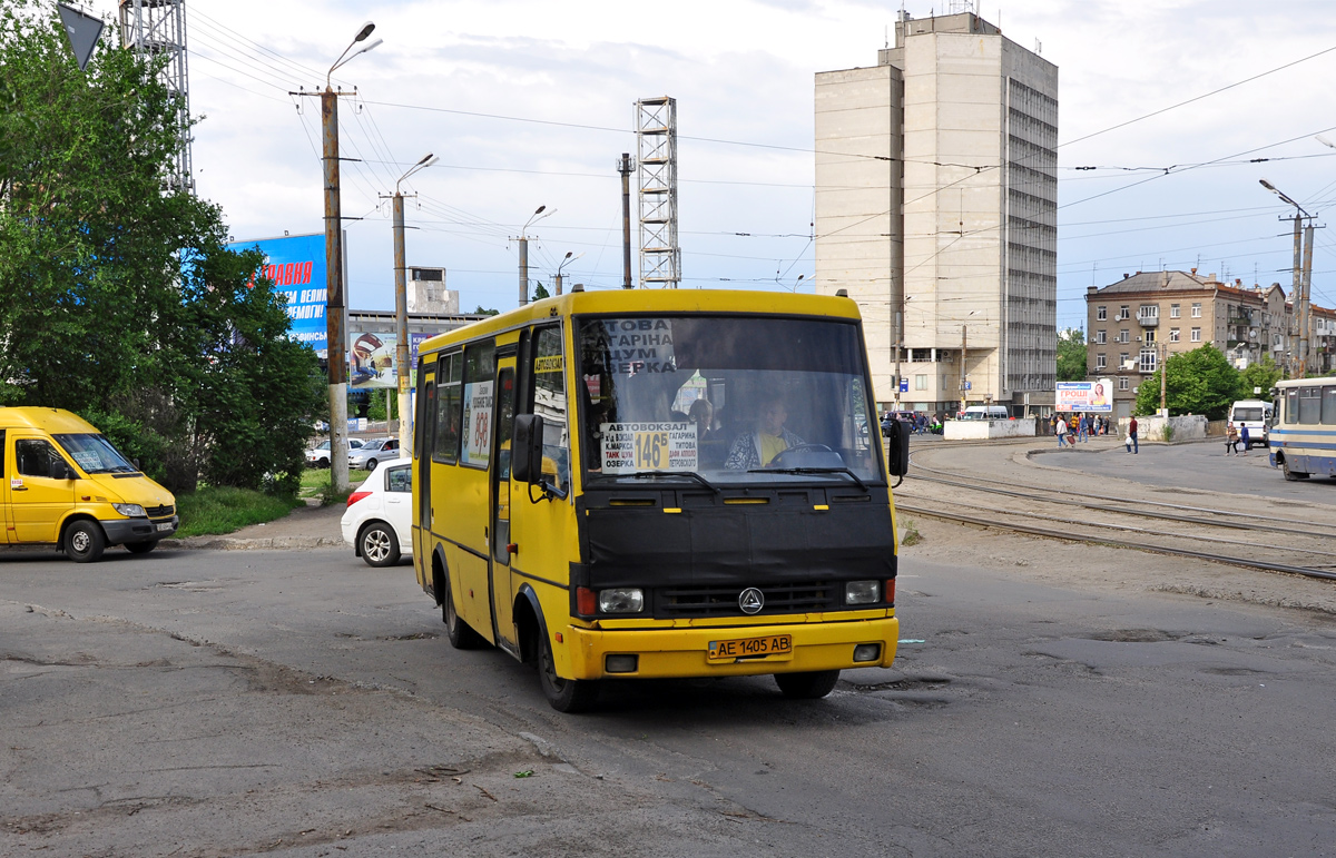 Дніпропетровська область, Эталон А079.32 "Подснежник" № AE 1405 AB