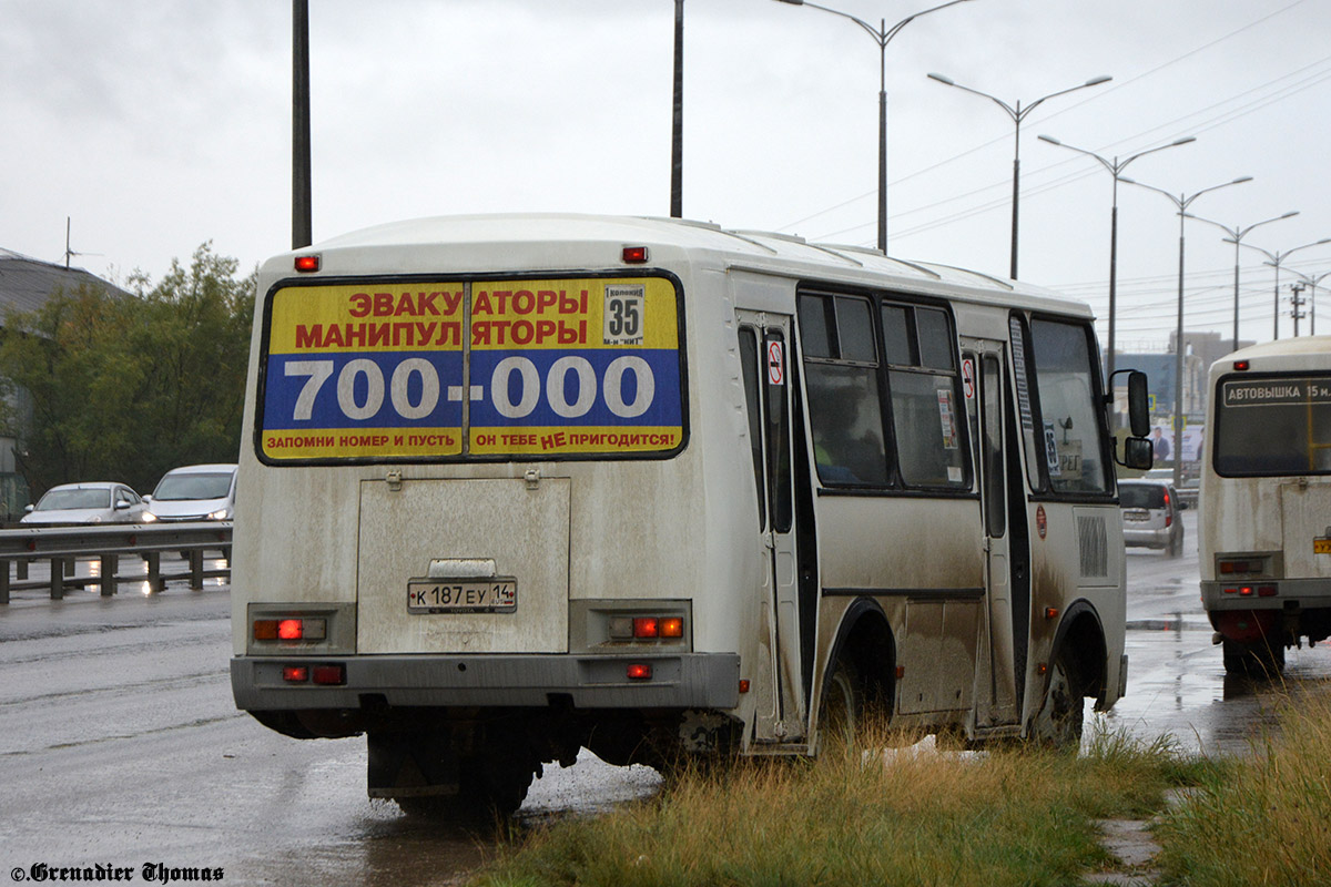 Саха (Якутия), ПАЗ-32054 № К 187 ЕУ 14