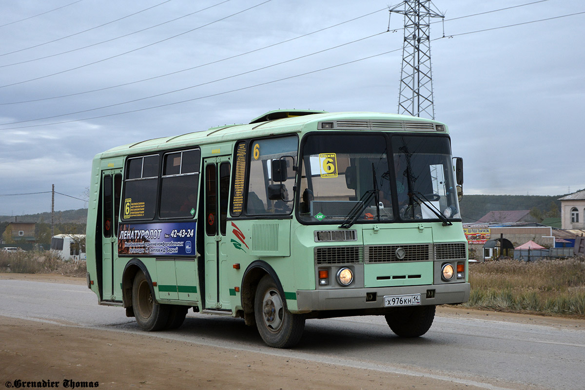 Саха (Якутия), ПАЗ-32054 № Х 976 КН 14