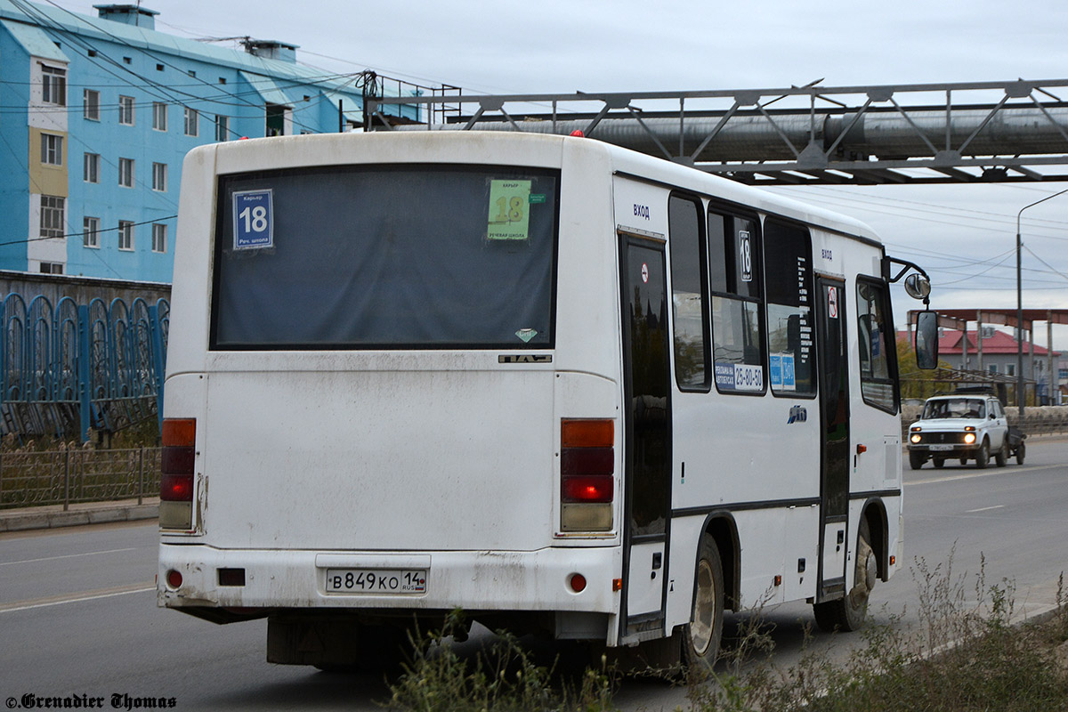 Саха (Якутия), ПАЗ-320302-08 № В 849 КО 14