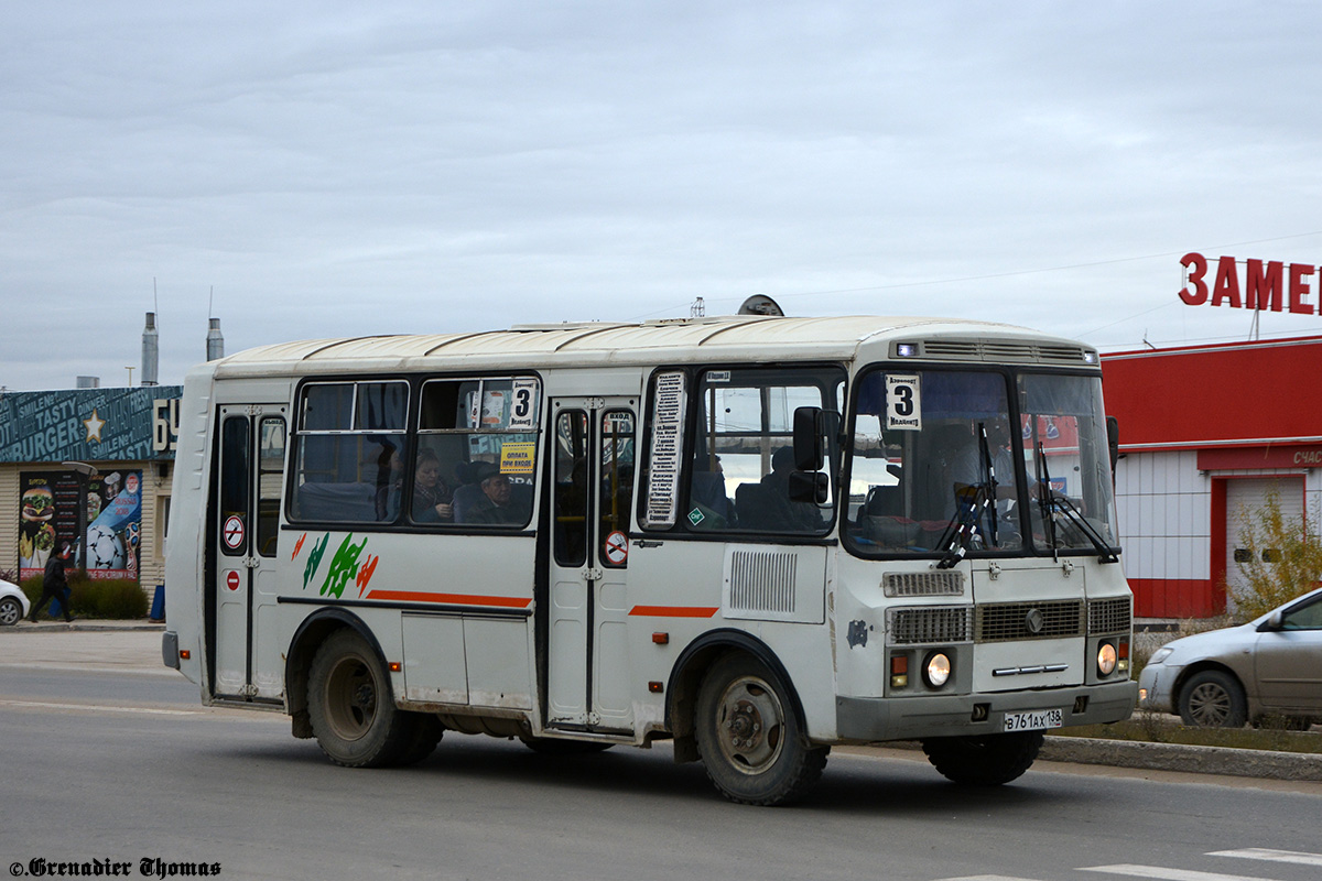 Саха (Якутия), ПАЗ-32054 № В 761 АХ 138