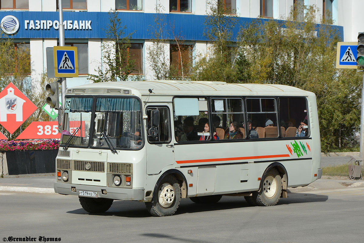 Саха (Якутия), ПАЗ-32054 № Т 519 КЕ 14