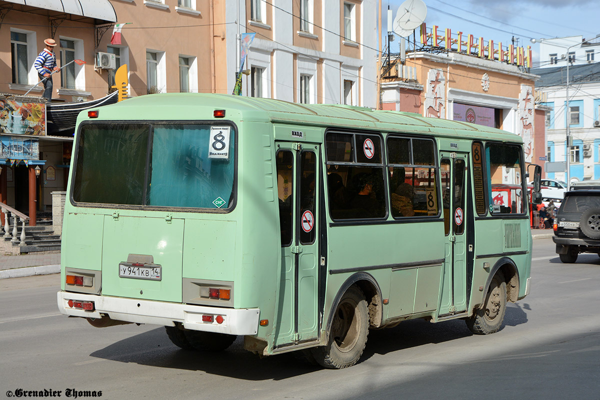 Саха (Якутия), ПАЗ-32054 № У 941 КВ 14