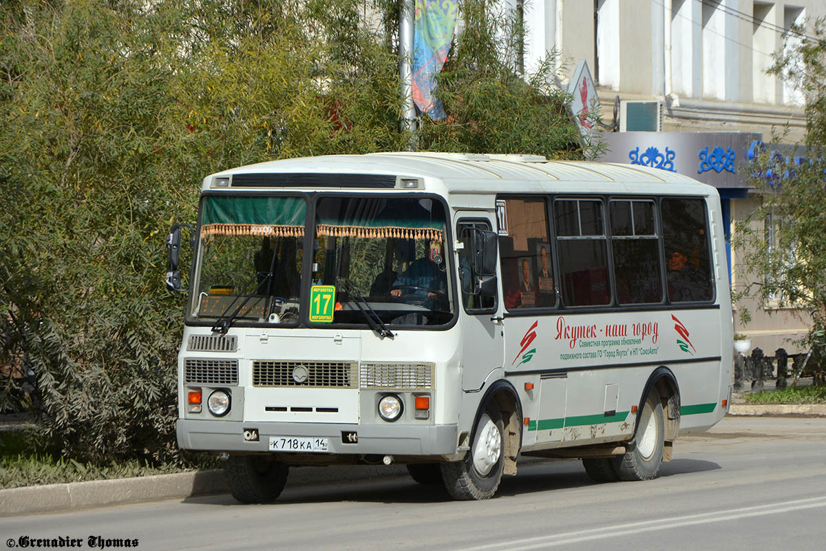 Саха (Якутия), ПАЗ-32054 № К 718 КА 14