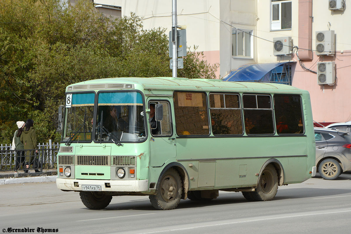 Sakha (Yakutia), PAZ-32054 # У 941 КВ 14