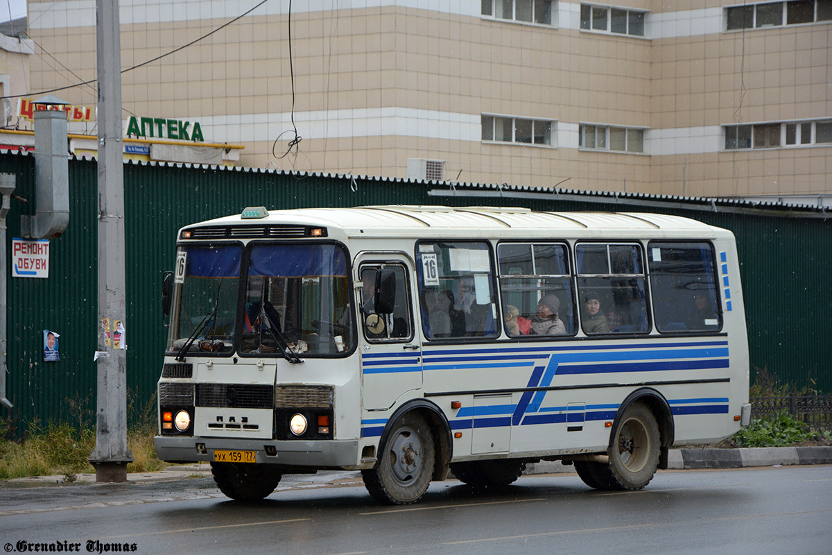 Саха (Якутия), ПАЗ-32054 № УХ 159 77