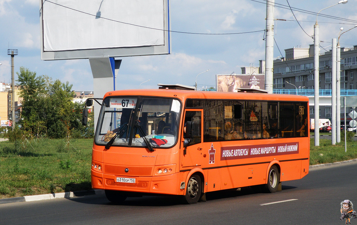 Нижегородская область, ПАЗ-320414-05 "Вектор" № О 310 ОР 152