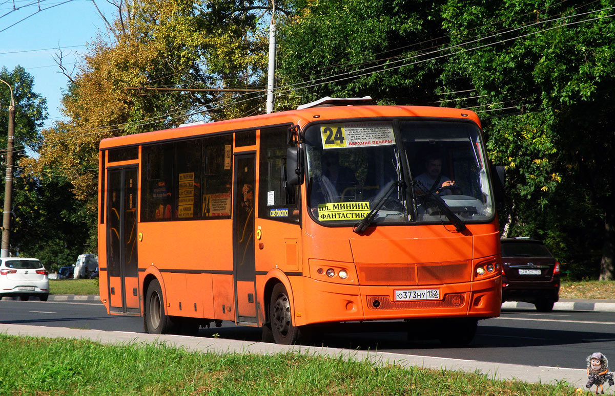 Нижегородская область, ПАЗ-320414-05 "Вектор" (1-2) № О 373 НУ 152