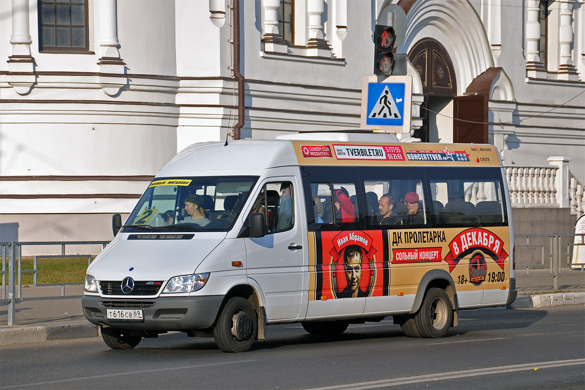 Тверская область, Луидор-223238 (MB Sprinter Classic) № Т 616 СВ 69