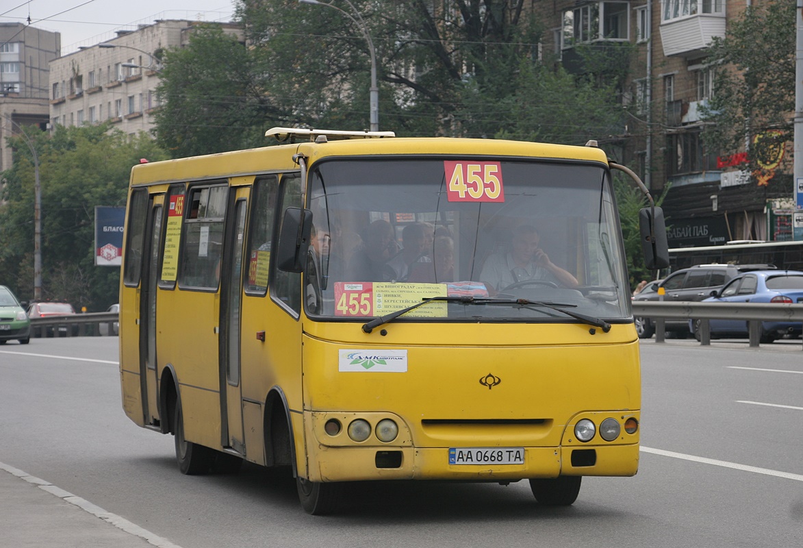 Киев, Богдан А09202 № AA 0668 TA