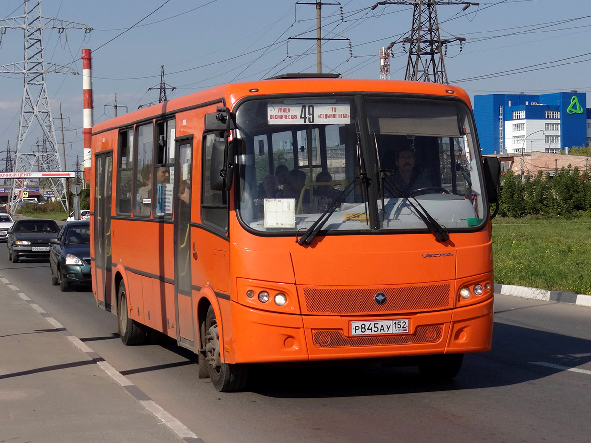 Нижегородская область, ПАЗ-320414-05 "Вектор" № Р 845 АУ 152