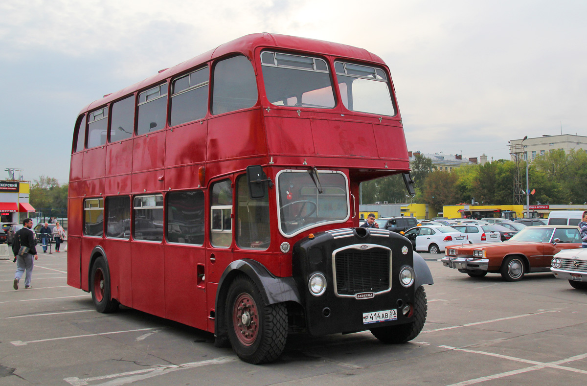 Московская область, ECW (Bristol Lodekka) № Р 414 АВ 50