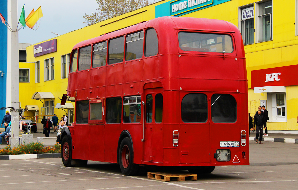 Московская область, ECW (Bristol Lodekka) № Р 414 АВ 50