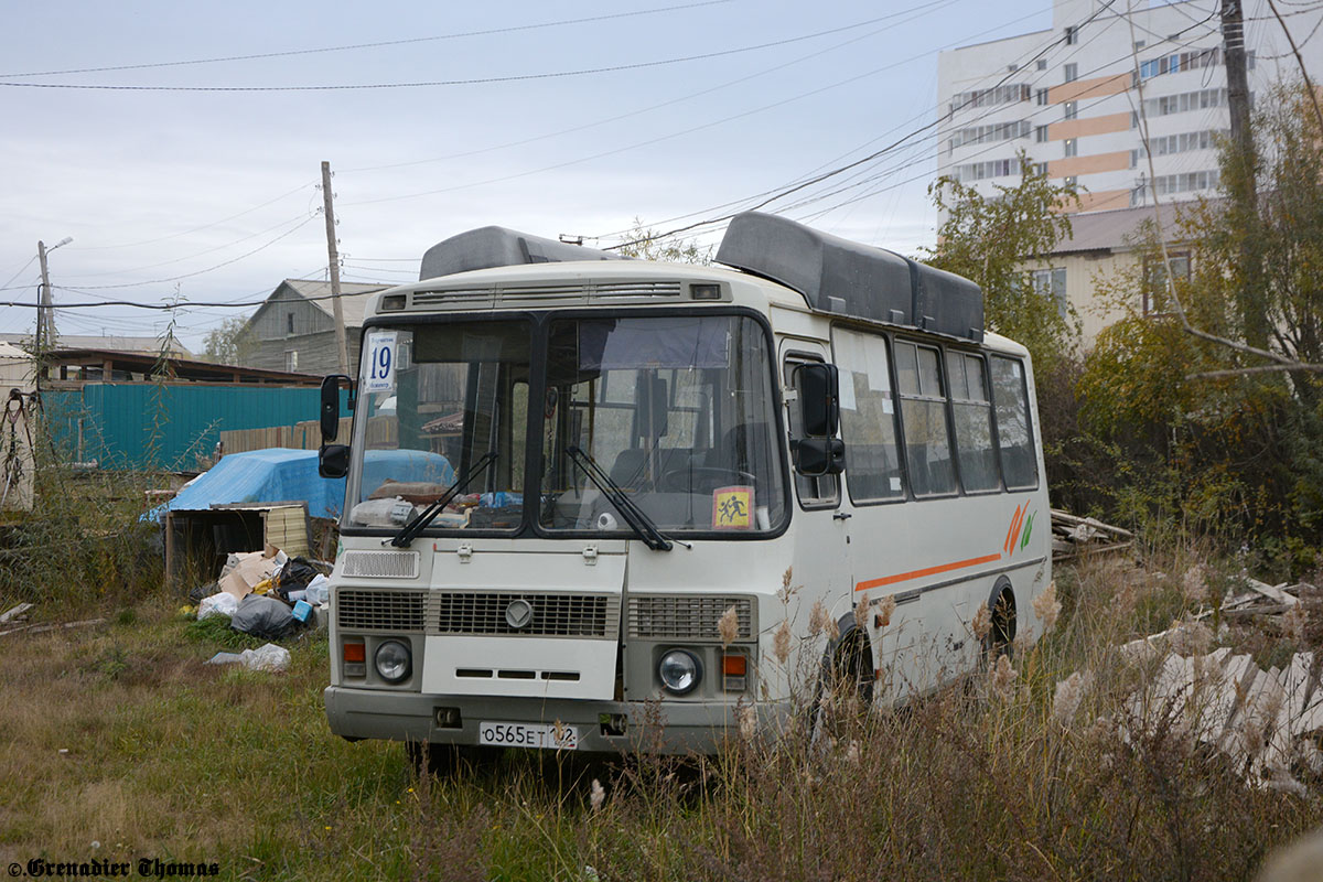 Саха (Якутия), ПАЗ-32054 № О 565 ЕТ 102