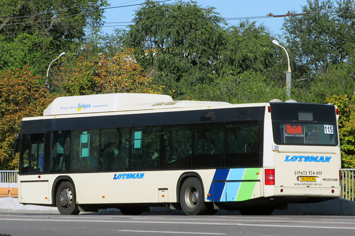 Днепропетровская область, Neoplan N4416Ü CNG Centroliner № 30