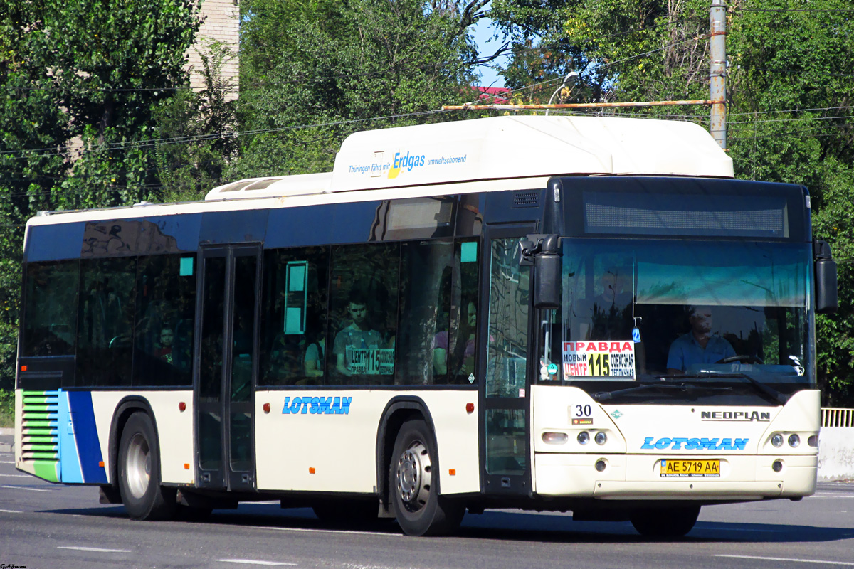 Днепропетровская область, Neoplan N4416Ü CNG Centroliner № 30