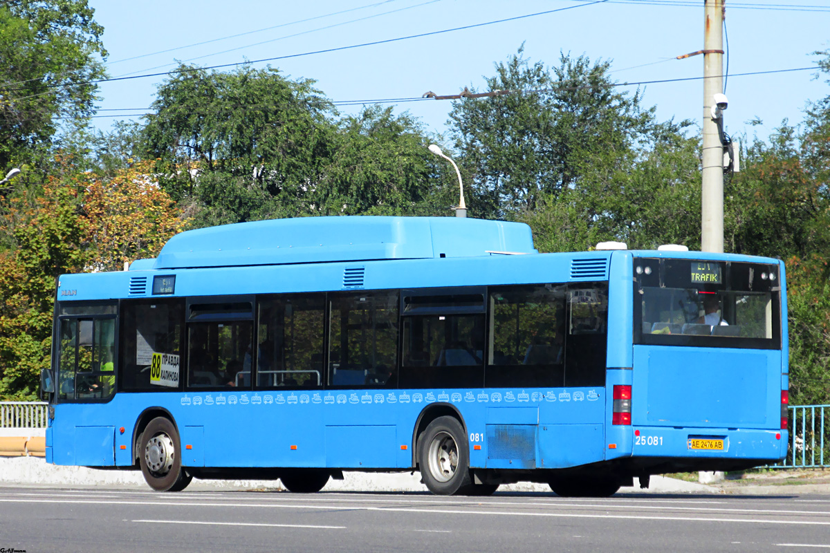 Днепропетровская область, MAN A21 NL313 CNG № AE 2476 AB