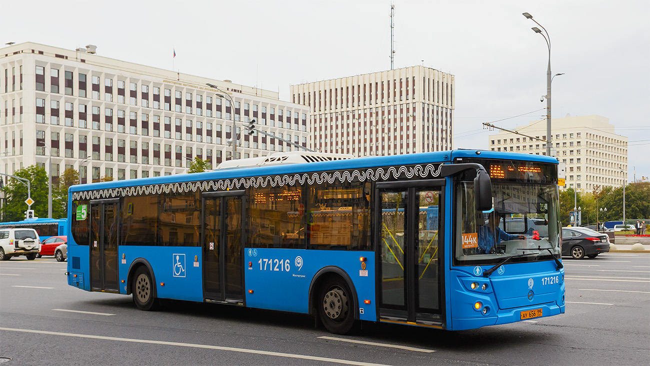 Остановки автобуса 286. Автобус 286 Москва.