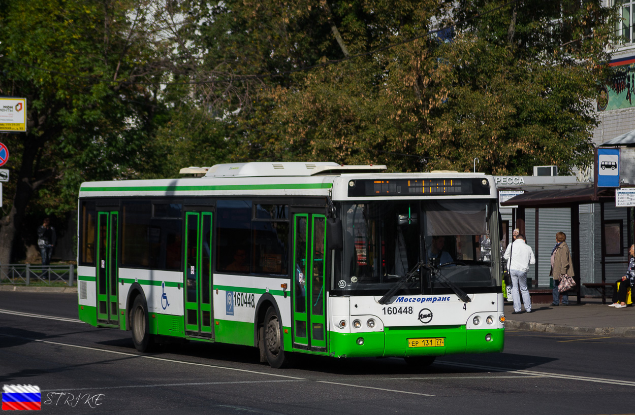 Москва, ЛиАЗ-5292.21 № 160448