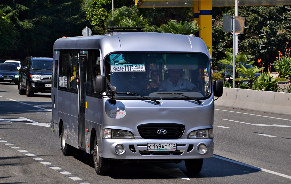 Краснодарский край, Hyundai County LWB C09 (ТагАЗ) № С 149 АО 123