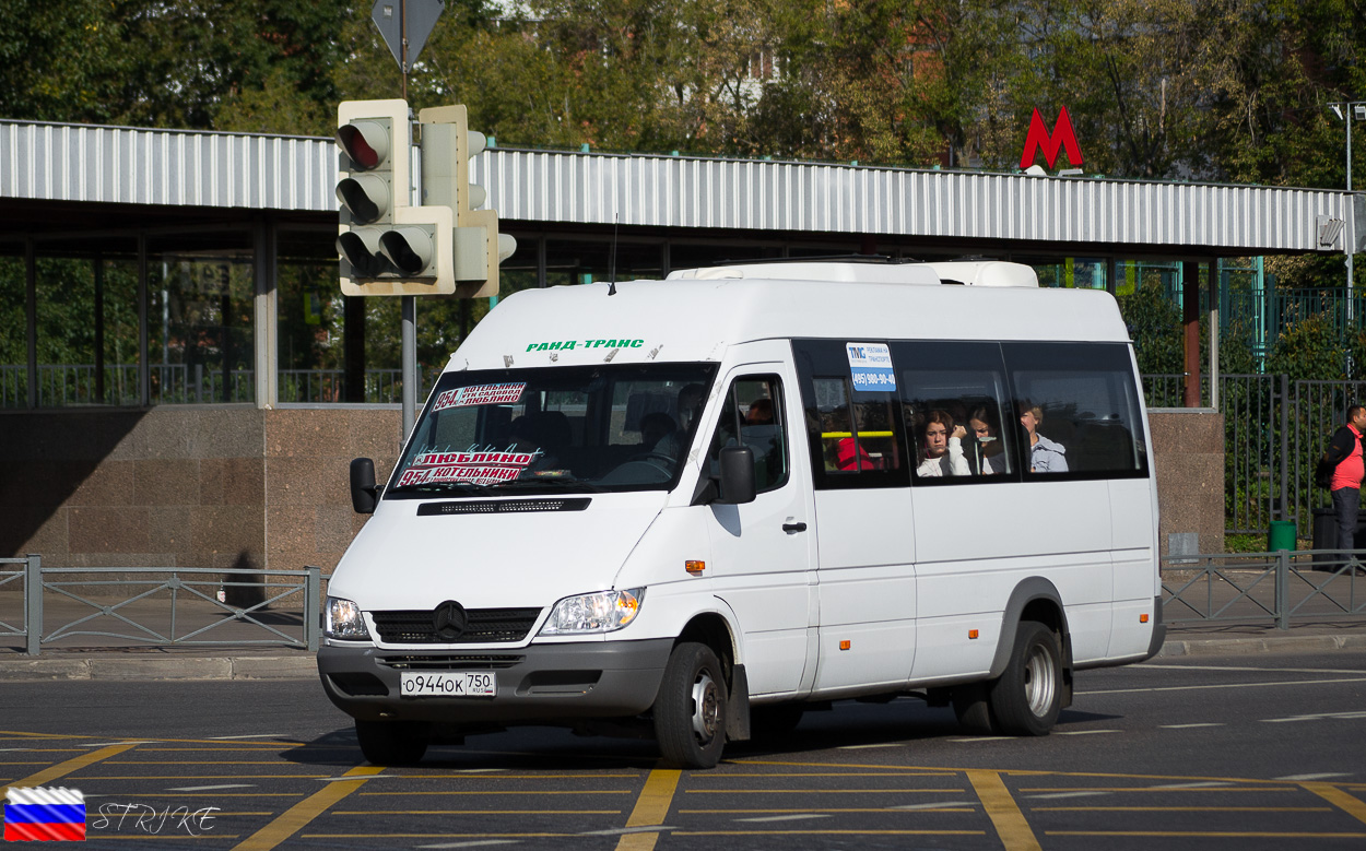 Московская область, Луидор-2232DP (MB Sprinter Classic) № О 944 ОК 750