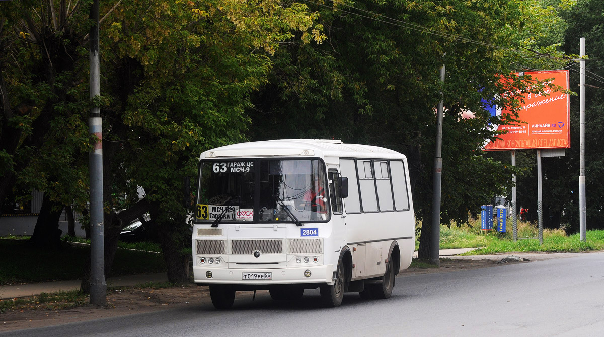 Омская область, ПАЗ-32054 № 2804