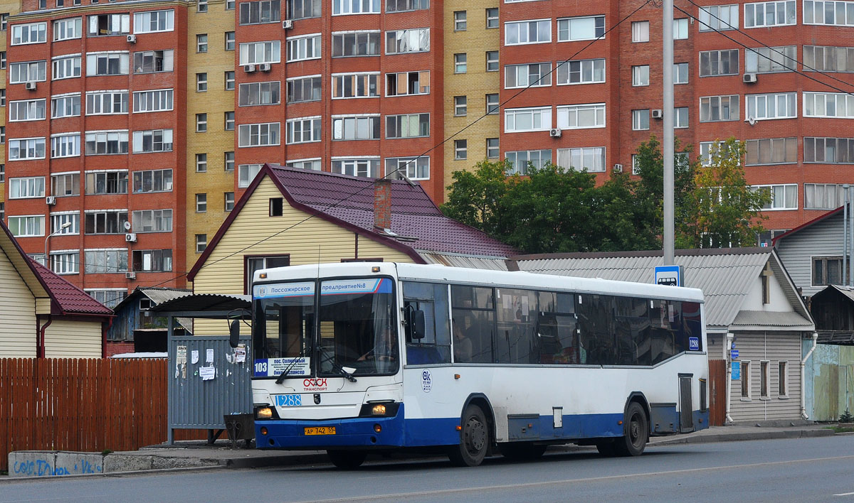Omsk region, NefAZ-5299-20-15 č. 1288