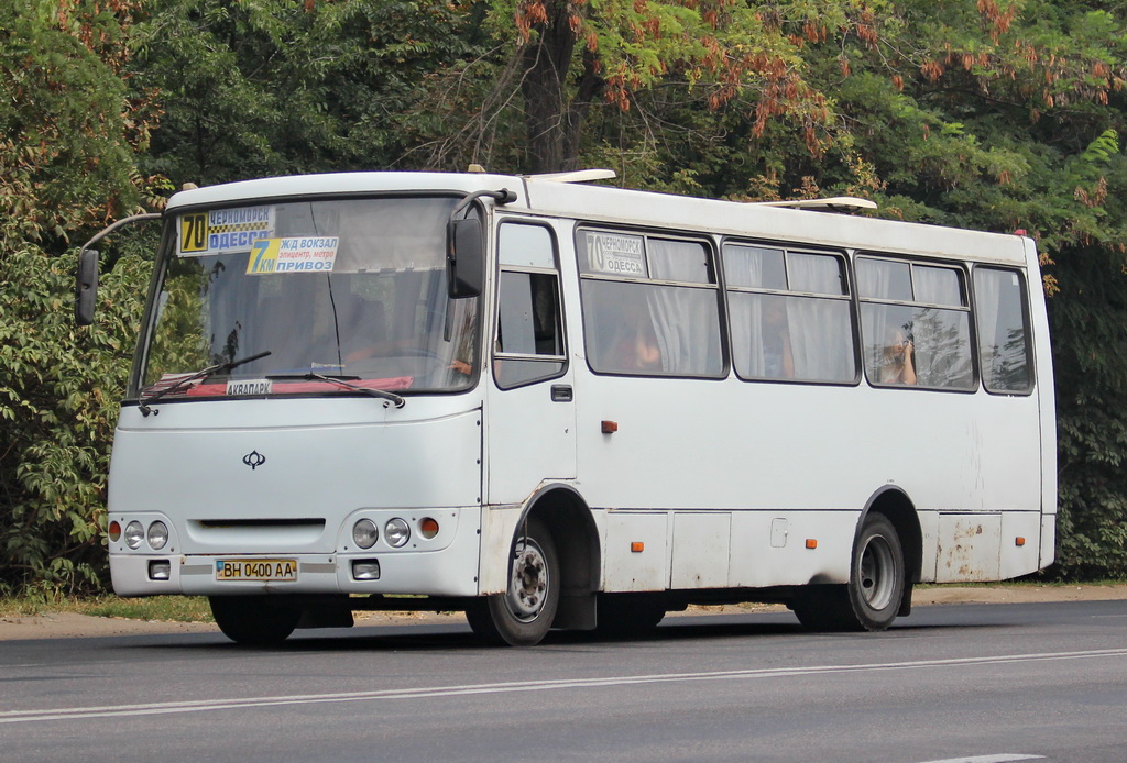 Одесская область, Богдан А092 (Y99-C39) № BH 0400 AA