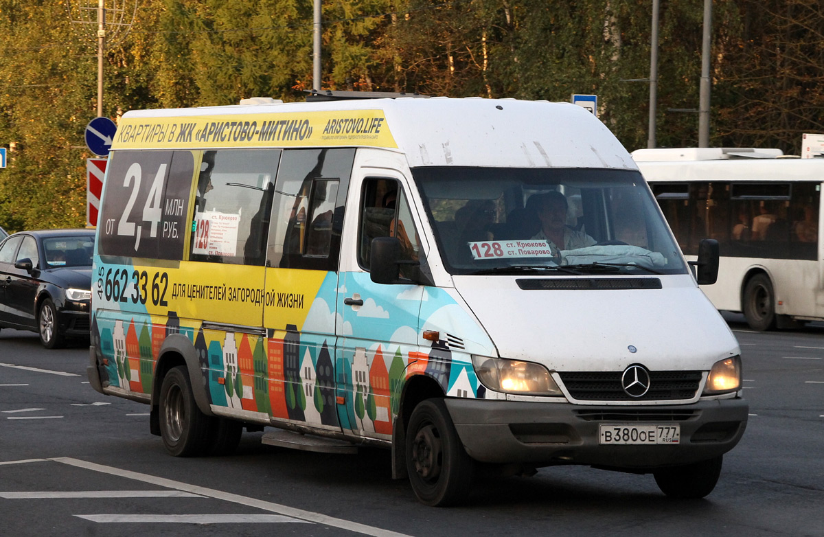 Москва, Луидор-223203 (MB Sprinter Classic) № В 380 ОЕ 777