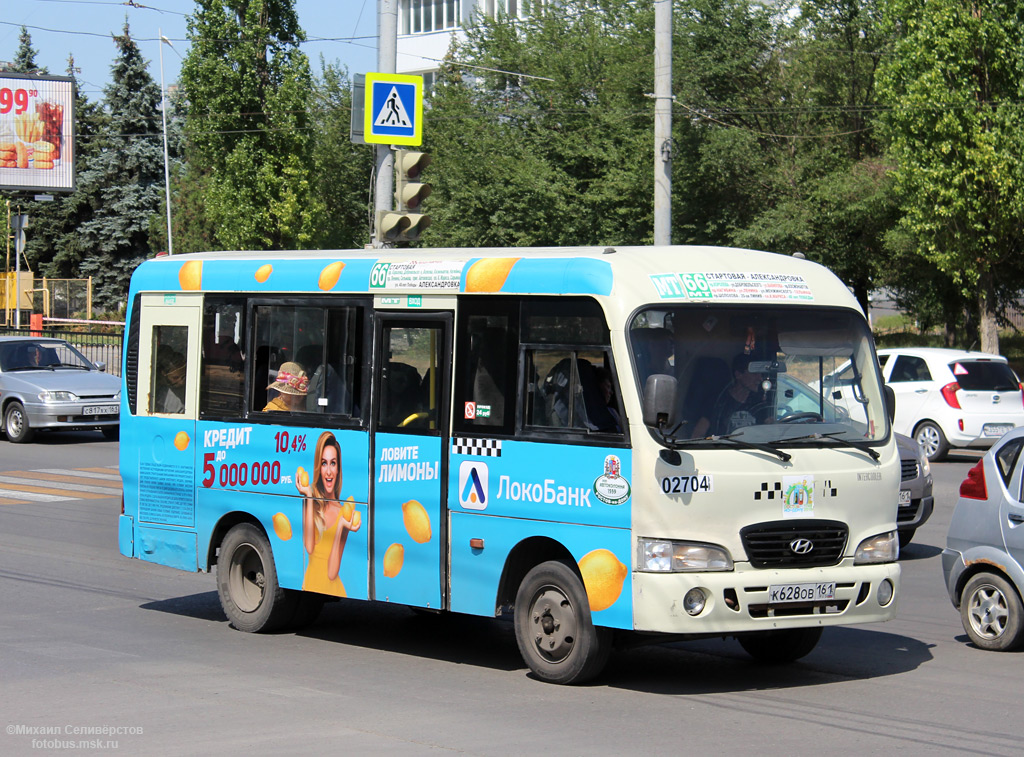 Ростовская область, Hyundai County SWB C08 (РЗГА) № 02704