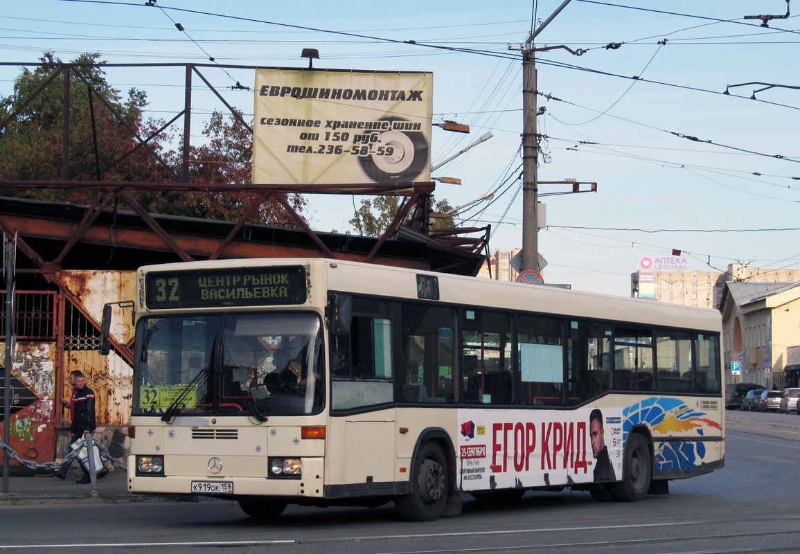 Пермский край, Mercedes-Benz O405N2 № К 919 ОК 159