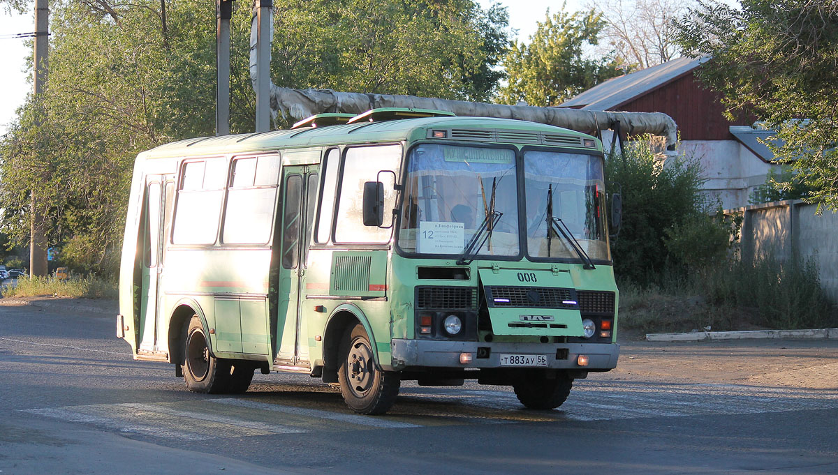 Оренбургская область, ПАЗ-32054 № 008