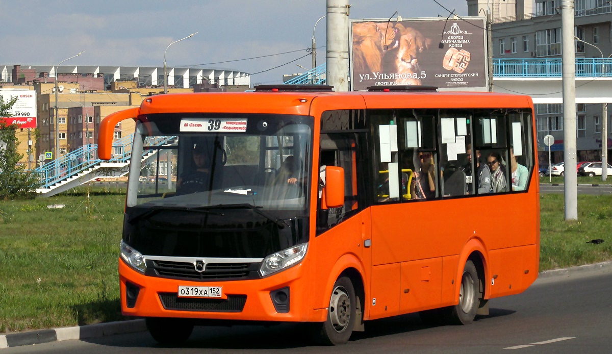 Ніжагародская вобласць, ПАЗ-320405-04 "Vector Next" № О 319 ХА 152