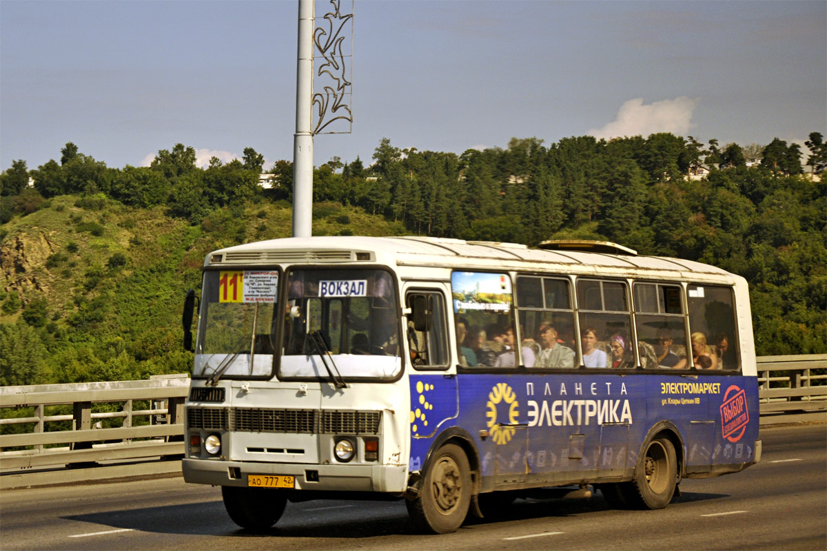 Кемеровская область - Кузбасс, ПАЗ-4234 № АО 777 42