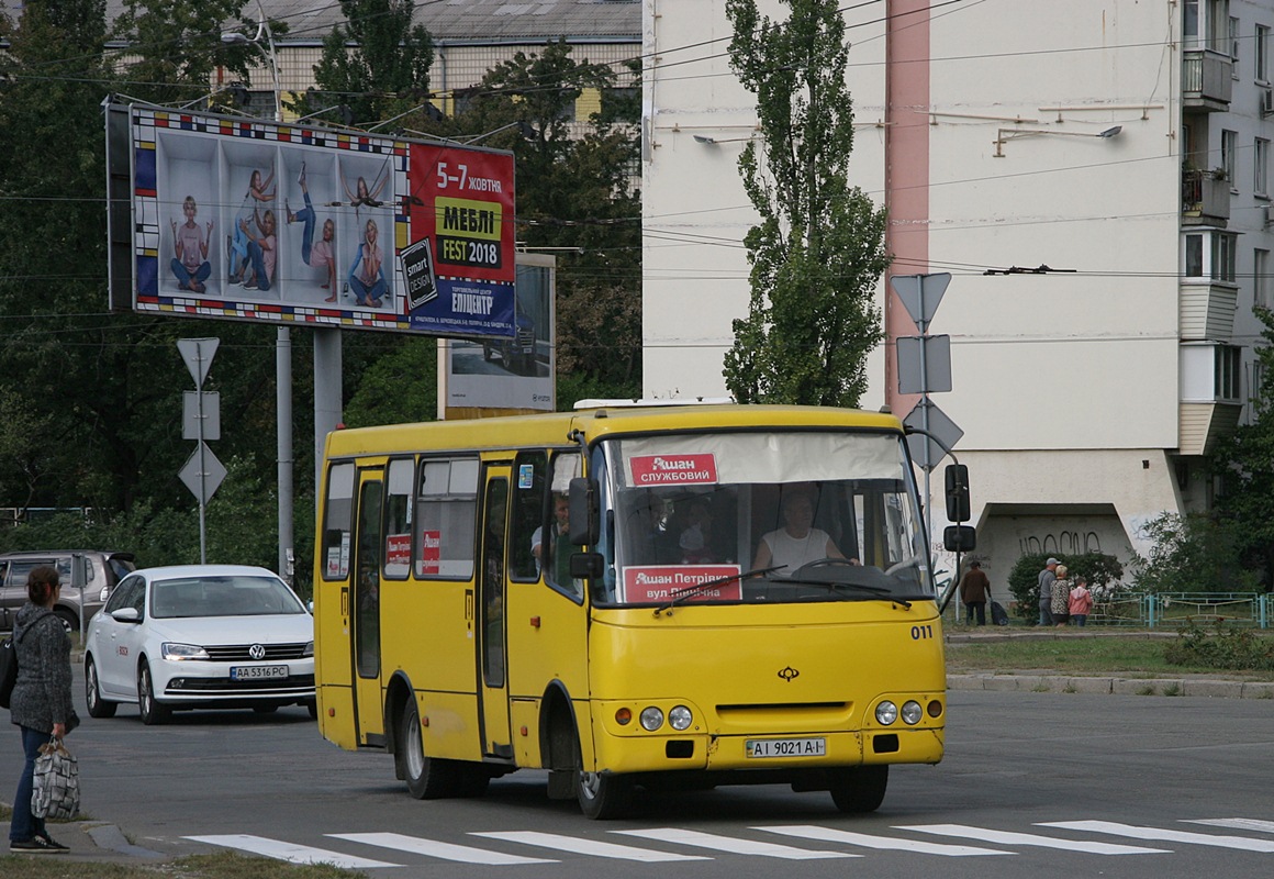 Киев, Богдан А09201 № 011